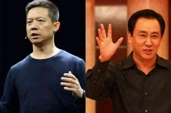 [6分钟科普下]威海工厂咨询电话多少_哔哩哔哩