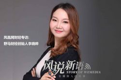 [6分钟科普下]威海工厂咨询电话多少_哔哩哔哩-2